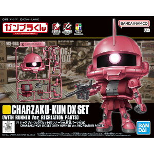 1/1 VAUNDXZbgii[Ver.Čp[ctj vf @mK_ BANDAI SPIRITS o_CXsbc Kv  hς gݗĎ v VAEAYiu