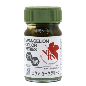 EV-24 G@ _[NO[yG@QIJ[V[Yz CN h ͌^p  tBMA vf bJ[h G@QI5@ EVANGELION COLOR SERIES Cm ARTPLA K