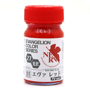 EV-27 G@ bh TV ver.yG@QIJ[V[Yz CN h ͌^p  tBMA vf bJ[h TVAjŃG@QI󍆋@{̐F EVANGELION COLOR SERIES C
