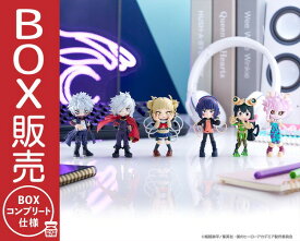 PalVerse 僕のヒーローアカデミア vol.2【BOX】 蛙吹梅雨 耳郎響香 芦戸三奈 死柄木弔 荼毘 トガヒミコ ヒロアカ ブシロード フィギュア おすすめ 塗装済み 彩色済み 組み立て不要 完成品 かわいい パルバース ミニ 小さい コレクション 再販