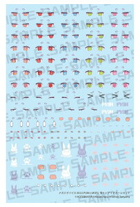 K~foCX M.S.G PUNIMOFU gD ACfJ[Zbg  KOTOBUKIYA RguL MSG  vf V[