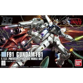 HGUC 1/144 ガンダムF91 RX-93 機動戦士ガンダムF91 プラモデル バンダイスピリッツ BANDAI SPIRITS ガンプラ おすすめ 組み立て式 プラモ