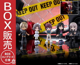 PalVerse ガールズバンドクライ【BOX】 井芹 仁菜 河原木 桃香 安和 すばる 海老塚 智 ルパ 井芹 仁菜（私服ver.） ブシロード フィギュア おすすめ 塗装済み 彩色済み 組み立て不要 完成品 かわいい パルバース ミニ 小さい コレクション