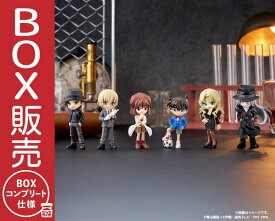PalVerse 名探偵コナン vol.2【BOX】 江戸川コナン 灰原哀 赤井秀一 安室透 ジン ベルモット ブシロード フィギュア おすすめ 塗装済み 彩色済み 組み立て不要 完成品 かわいい パルバース ミニ 小さい コレクション