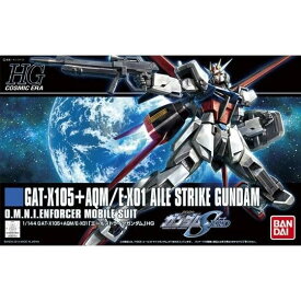 HGCE 1/144 エールストライクガンダム GAT-X105+AQM / E-X01 機動戦士ガンダムSEED プラモデル AILE STRIKE GUNDAM バンダイスピリッツ BANDAI SPIRITS ガンプラ おすすめ 組み立て式 プラモ