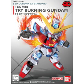 SDEXスタンダード011 トライバーニングガンダム TBG-011B プラモデル ガンダムビルドファイターズ トライ BANDAI SPIRITS バンダイスピリッツ ガンプラ おすすめ 塗装済み 組み立て式 プラモ