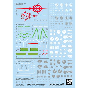 �K���_���f�J�[��No.140 �@����mGundam GQuuuuuuX�ėp2 �K���v�� �K���_�� �W�[�N�A�N�X GUNDAM BANDAI �o���_�C �������� �v�����f�� �V�[��