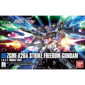 HGCE 1/144 �X�g���C�N�t���[�_���K���_�� �v�����f�� ZGMF-X20A STRIKE FREEDOM GUNDAM �@����m�K���_�� SEED DESTINY �o���_�C�X�s���b�c BANDAI SPIRITS �K���v�� �������� �h���ς� �g�ݗ��Ď� �v����