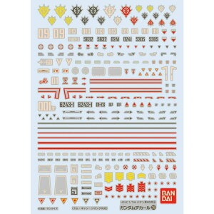 �K���_���f�J�[��No.38 HGUC 1/144 �W�I���RMS�p3 �K���v�� �K���_�� GUNDAM BANDAI �o���_�C �������� �v�����f�� �V�[��