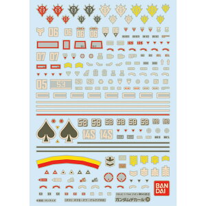 �K���_���f�J�[��No.39 HGUC 1/144 �W�I���RMS�p4 �K���v�� �K���_�� �U�N �O�t �Q���O�O GUNDAM BANDAI �o���_�C �������� �v�����f�� �V�[��