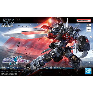 HG 1/144 �u���b�N�i�C�g�X�R�[�h�V���@ NOG-M1A1 �v�����f�� �@����m�K���_���V�[�h �t���[�_�� GUNDAM SEED FREEDOM �o���_�C�X�s���b�c BANDAI SPIRITS �K���v�� �������� �g�ݗ��Ď� �v����