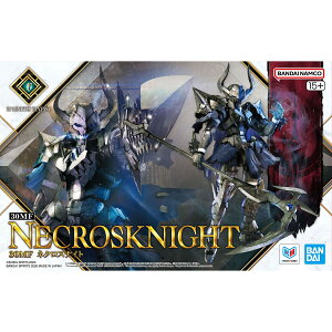 30MF �l�N���X�i�C�g �v�����f�� 30 MINUTES FANTASY NECROSKNIGHT �o���_�C�X�s���b�c BANDAI SPIRITS �������� �g�ݗ��Ď� �v����