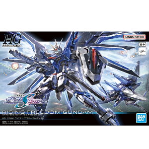 HG 1/144 ���C�W���O�t���[�_���K���_�� �v�����f�� STTS-909 RISING FREEDOM GUNDAM �@����m�K���_�� SEED FREEDOM �o���_�C�X�s���b�c BANDAI SPIRITS �K���v�� �������� �h���ς� �g�ݗ��Ď� �v����