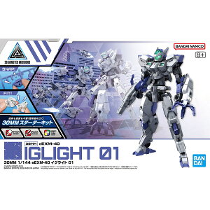 30MM 1/144 eEXM-40 �C�O���C�g 01 �v�����f�� 30 MINUTES MISSIONS �o���_�C�X�s���b�c BANDAI SPIRITS �������� �g�ݗ��Ď� �v����