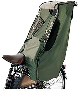 4年保証 送料込み価格 カミオジャパン レイングッズ 自転車 おトク HARAINY 415764 バイカラーカーキ 後子供乗せ用レインカバー