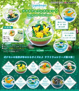 食玩 リーメント フィギュアの人気商品 通販 価格比較 価格 Com 食玩 リーメント フィギュアの人気商品 通販 価格比較 価格 Com