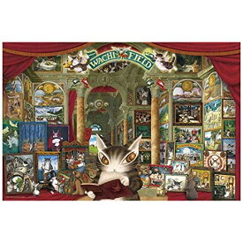 1000ピース ジグソーパズル WACHIFIELD ダヤンの風景画ギャラリー (50x75cm)