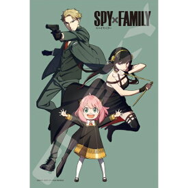 ジグソーパズル SPY×FAMILY 秘密だらけの家族 300ピース (300-1933)