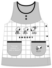 [ツジセル] スヌーピー キャラクター エプロン サイズフリー 保育士 保育園 幼稚園 母の日 誕生日 (グリッド)
