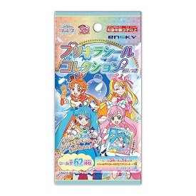 エンスカイ(ENSKY) ひろがるスカイ!プリキュア プリキラシールコレクションガムつき 52×52mm 20個入 食玩・ガム エンスカイ