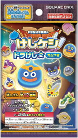 ドラゴンクエストけしケシ！ドラけし2ガムつき 16個入り1BOX エンスカイ