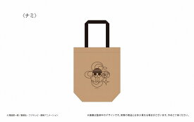 ONE PIECE ワックスペーパー風トートバッグ Vol.1 ナミ 【予約2024/8月】 タピオカ