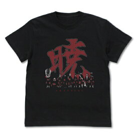 NARUTO-ナルト- 疾風伝 “暁” Tシャツ/BLACK-XL 【予約2024/7月】 コスパ