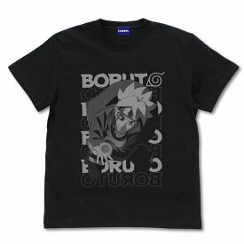 BORUTO-ボルト- NARUTO NEXT GENERATIONS うずまきボルト（カーマ）Tシャツ/BLACK-S 【予約2024/7月】 コスパ