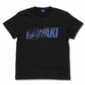 BORUTO-ボルト- NARUTO NEXT GENERATIONS カワキ Tシャツ/BLACK-S 【予約2024/7月】 コスパ