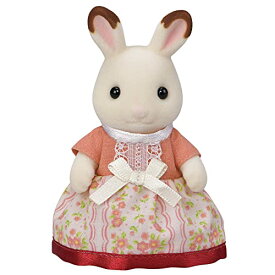 シルバニアファミリー 人形 【ショコラウサギのお母さん】 ウ-101