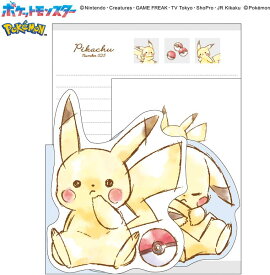 ★【在庫限り価格・メール便】ポケモンAダイカットレター/ピカチュウ コマワリ