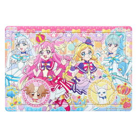 ★【在庫品】子供用パズル SUN-6374350A わんだふるぷりきゅあ！ パズル45P(プリキュア) 45ピース サンスター パズル