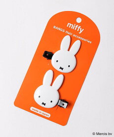 【送料込み価格】miffy ミッフィー ダイカット前髪クリップ まんまるお耳