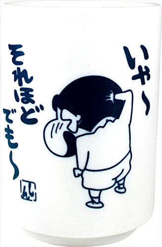 日本製 セール特価 湯のみ 超歓迎された しんちゃん クレヨンしんちゃん