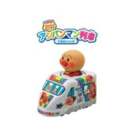 NEW プッシュゼンマイ それいけ！アンパンマン列車 ジョイパレット