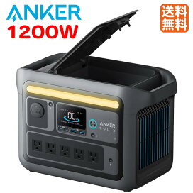 c800_top.jpg?fitin=272:272
