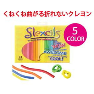 y  z erЉi Ȃ ܂Ȃ vVI N flexcils tLVY 5F Ȃ߂ĂS 肪ȂS S y Ă̈SKiNA FM NpX N[s