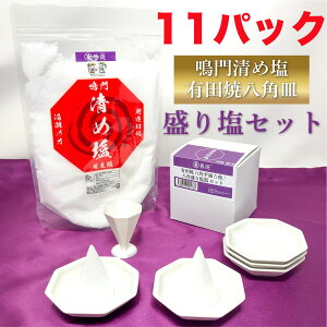 PI p 艖 Lc pM5 Zbg Y ( J^   ߉ ߂̉ J^ObY L  )