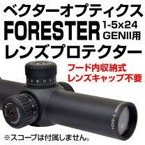 楽天市場】vector optics forester gen 2の通販