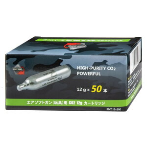 PUFF DINO CO2J[gbW(50{) [PUFFDINO-50](JANF4580707970142)