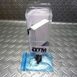 DTM-N ������M4�n/SCAR/HK416��pKIT [BIG-30](JAN�F2000000034775)