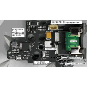 DTM2 �����}���CVer.2���J�{�b�N�X�Ή� [BIG-31](JAN�F2000000035390)