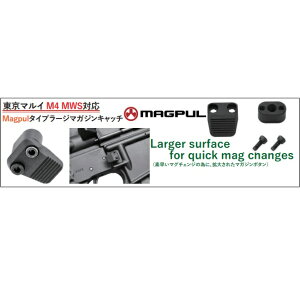 CC MWSpMagpul^Cv[W}KWLb`{^ [CCT0152](JANF2000000097114)