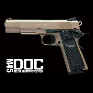 Carbon8 M45DOC / CO2�K�X�u���[�o�b�N [CB03](JAN�F4571392460322)