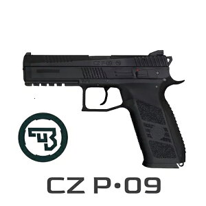 Carbon8 CZ P09 CO2�u���[�o�b�N [CB05](JAN�F4571392460711)