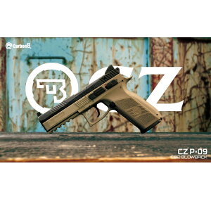 CZ P09 Tan�t���[�� Co2�u���[�o�b�N [CB07](JAN�F4571392460865)