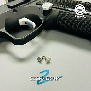 SHADOW2��p�O���b�v�X�N�����[2�Z�b�g(SILVER) [CBP51](JAN�F4571392461558)