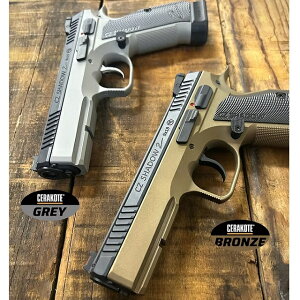 CZ SHADOW2 �Z���R�[�gGrey CO2�K�X�u���[�o�b�N [CB16](JAN�F4571392461978)