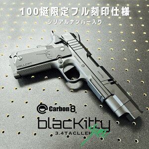 HELLCAT4.3-BLACK KITTY- tdl [CB14M](JANF4571392461985)