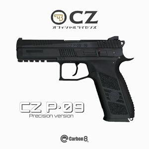 CZ P09 Precision ver.-CO2 �u���[�o�b�N All Black [CB18](JAN�F4571392462098)